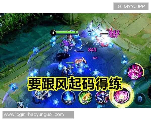 实时新闻王者荣耀热点分析V5战队边路渗透策略及其影响解读